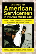 Cover: A Manual for American Servicemen in the Arab Middle East - Skyhorse Publishing