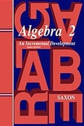 Cover: Homeschool Packet 2007 - Saxon Publishers