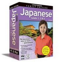 Enlarge image Cover: Instant Immersion Japanese Family Edition 1-2-3 - Japanese Family Edition