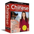 Cover: Instant Immersion Chinese Family Edition 1-2-3 - Chinese Family Edition