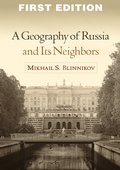 Cover: A Geography of Russia and Its Neighbors - Guilford Publications