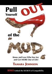 Enlarge image Cover: Pull Yourself Out of the Mud - Morgan James Publishing llc