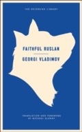 Cover: Faithful Ruslan - Melville House Publishing