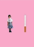 Cover: The Little Girl and the Cigarette - Melville House Publishing