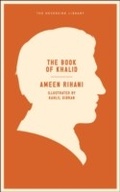 Cover: The Book of Khalid - Melville House