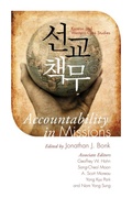 Cover: Accountability in Missions - Wipf & Stock Publishers