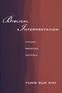 Cover: Biblical Interpretation - Wipf & Stock Publishers