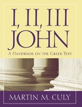 Cover: I, II, III John - Baylor University Press