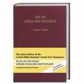 Bild: The UBS Greek New Testament - Hendrickson Publishers Inc
