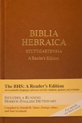 Cover: Biblia Hebraica Stuttgartensia - Hendrickson Publishers Inc