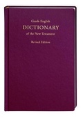Cover: Greek-English Dictionary of the New Testament - Hendrickson Publishers Inc