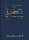 Cover: An Introduction to Ugaritic - Hendrickson Publishers Inc