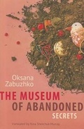 Cover: The Museum of Abandoned Secrets - AmazonCrossing
