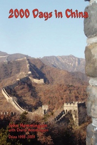 Abbildung von: 2000 Days in China - Virtualbookworm.com Publishing