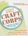 Cover: Craft Corps - Lark Books,U.S.
