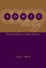 Cover: Sonic Liturgy - University of South Carolina Press