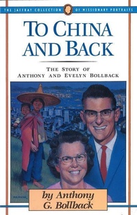 Abbildung von: To China And Back - WingSpread Publishers