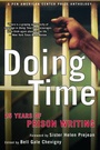 Cover: Doing Time - Arcade Publishing