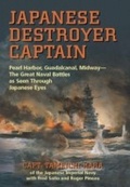 Cover: Japanese Destroyer Captain - Naval Institute Press