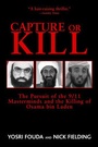 Cover: Capture or Kill - Arcade Publishing