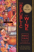 Cover: The Republic of Wine - Skyhorse Publishing