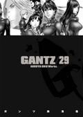Cover: Gantz: Volume 29 - Dark Horse Comics