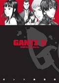 Cover: Gantz: Volume 31 - Dark Horse Comics