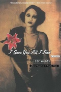 Cover: I Gave You All I Had - Arcade Publishing