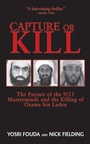 Cover: Capture or Kill - Arcade Publishing