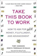 Cover: Take This Book to Work - St. Martin's Press