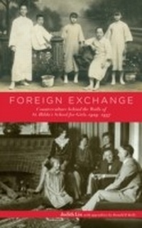 Enlarge image Cover: Foreign Exchange - Lehigh University Press