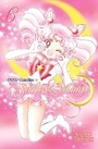 Cover: Sailor Moon Vol. 6 - Kodansha Comics