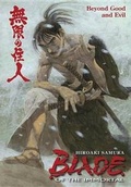 Cover: Blade of the Immortal: Beyond Good and Evil volume 29 - Dark Horse Comics
