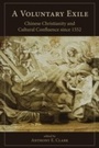 Cover: A Voluntary Exile - Lehigh University Press
