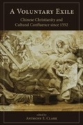 Cover: A Voluntary Exile - Lehigh University Press