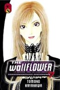 Cover: The Wallflower 5 - Kodansha Comics