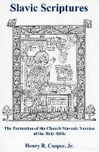 Enlarge image Cover: Slavic Scriptures - Fairleigh Dickinson University Press