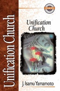 Cover: Unification Church - Zondervan