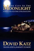 Cover: The City in the Moonlight - Ktav Publishing House