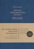 Cover: Greek English New Testament-PR-FL/NRSV/REV - Hendrickson Publishers Inc