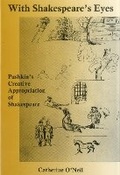 Cover: With Shakespeare's Eyes - University of Delaware Press