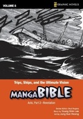 Cover: Trips, Ships, and the Ultimate Vision - Zondervan