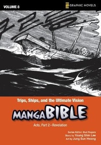 Enlarge image Cover: Trips, Ships, and the Ultimate Vision - Zondervan