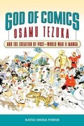 Cover: God of Comics - University Press of Mississippi