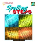 Cover: Spelling Steps 2 - Saddleback Educational Publishing, Inc.