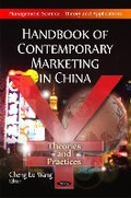 Cover: Courting the Media - Nova Science Publishers Inc