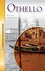 Cover: Othello Novel - Saddleback Educational Publishing