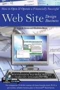 Cover: How to Open & Operate a Financially Successful Web Site Design Business - Atlantic Publishing Group Inc.