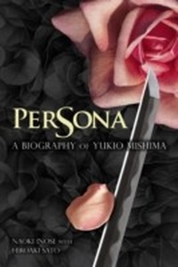 Enlarge image Cover: Persona - Stone Bridge Press