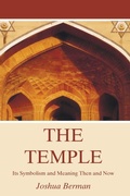Cover: The Temple - Wipf & Stock Publishers